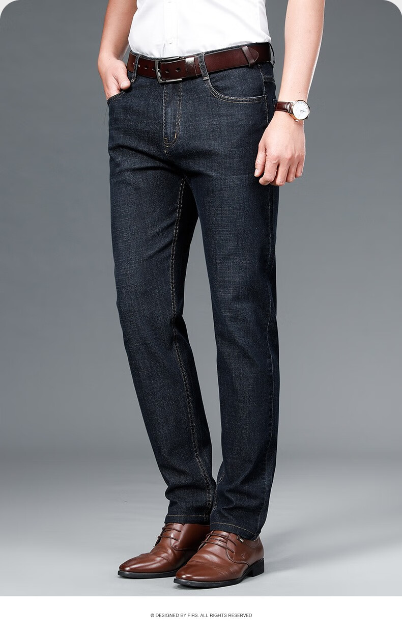 培蒙牛仔裤男春夏季季棉质舒适牛仔布长裤男士微弹商务休闲直筒裤mn