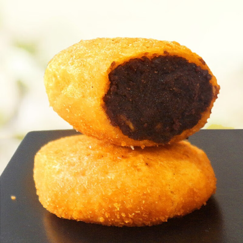 橙伯乐南瓜饼豆沙南瓜饼酒店宴会糕点奶黄甜点油炸小吃速冻半成品豆沙