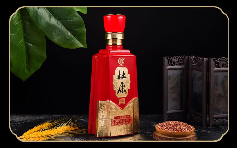 杜康酒洛阳杜康酒酒祖杜康12区酒祖杜康12窖区50度洛阳杜康浓香白酒