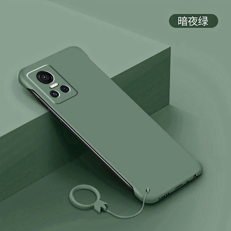 新水星 华为 荣耀play6t手机壳 honor play6tpro轻薄肤感手机套无边框