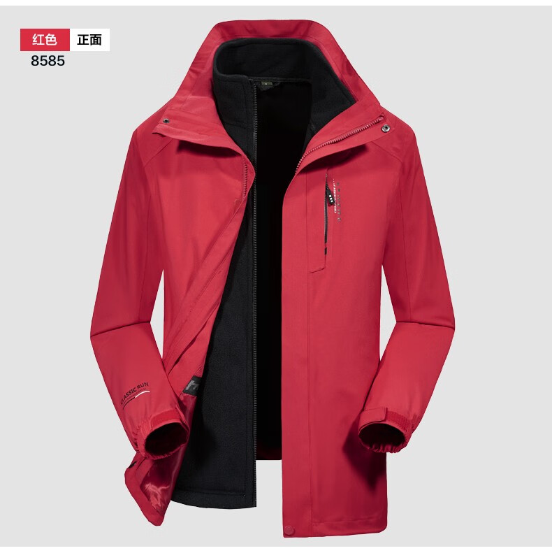 donlojoe户外品牌冲锋衣男三合一可拆卸登山服秋冬季加厚加绒防风防水