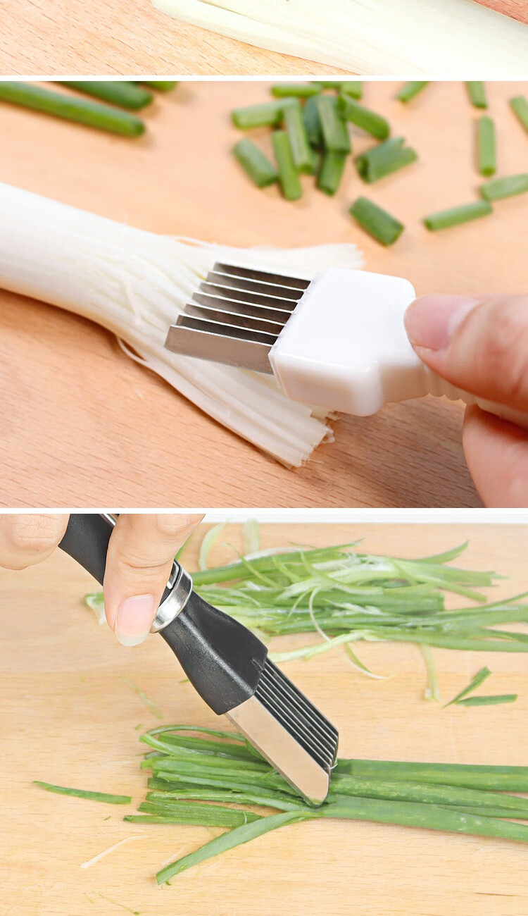 番易葱丝刀不锈钢切丝器厨房家用刨丝刀切葱花细丝神器普通款白色1个