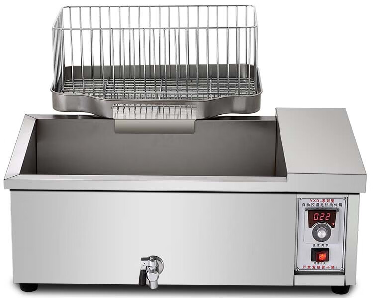 电炸锅商用全自动节能控温炸油条机大容量小吃油炸锅油炸机油条机薯条