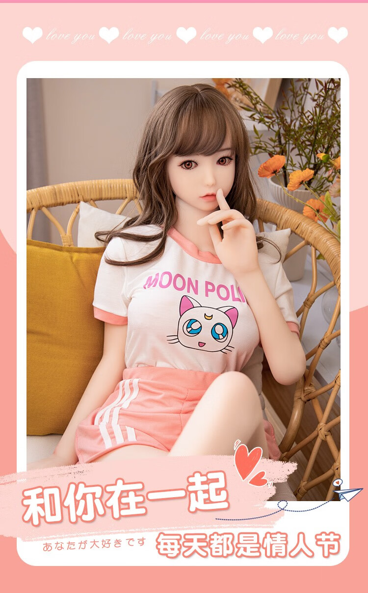 谜姬实体娃娃真人11分体可拆卸便携带骨架仿真娃娃炮架机器人女友男用