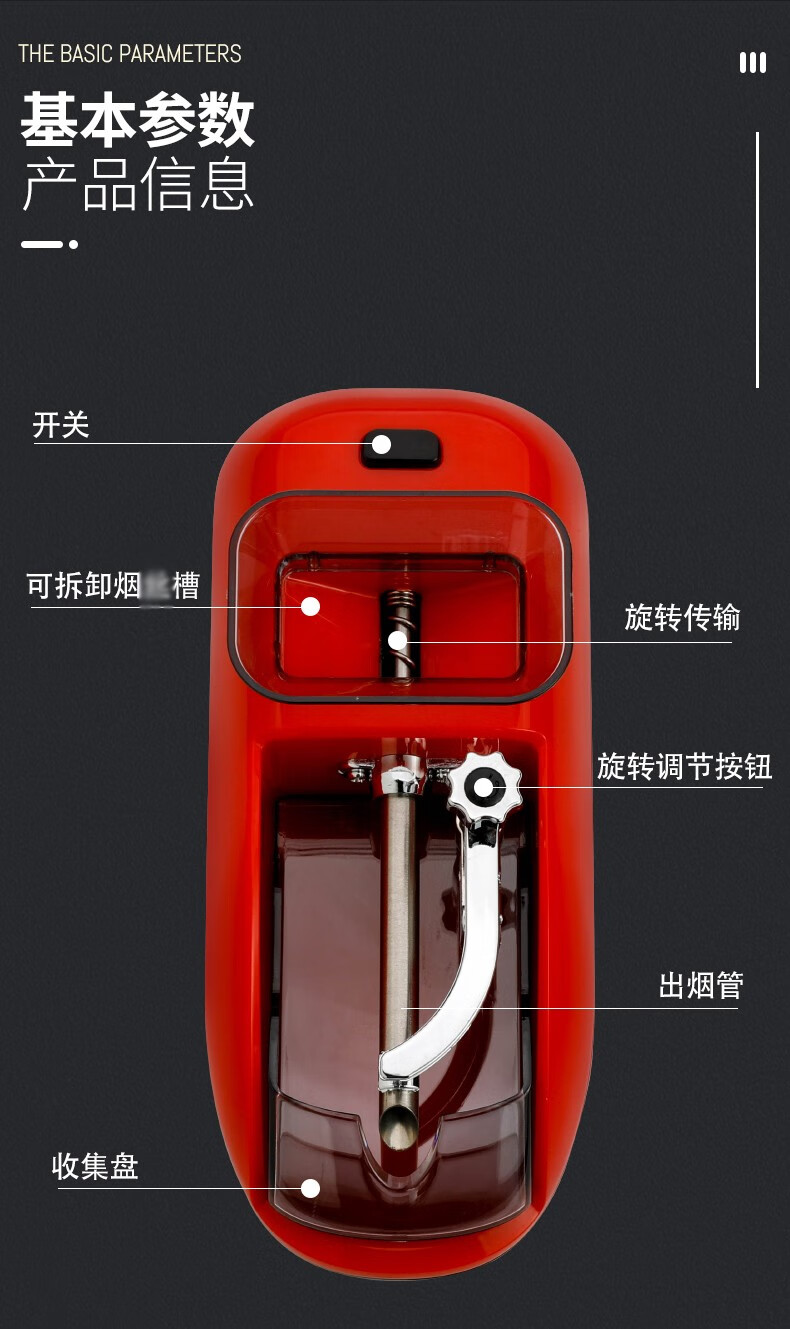 8mm烟纸手动烟卷空管纸管送老人长辈父礼物礼品 礼物礼品【图片 价格