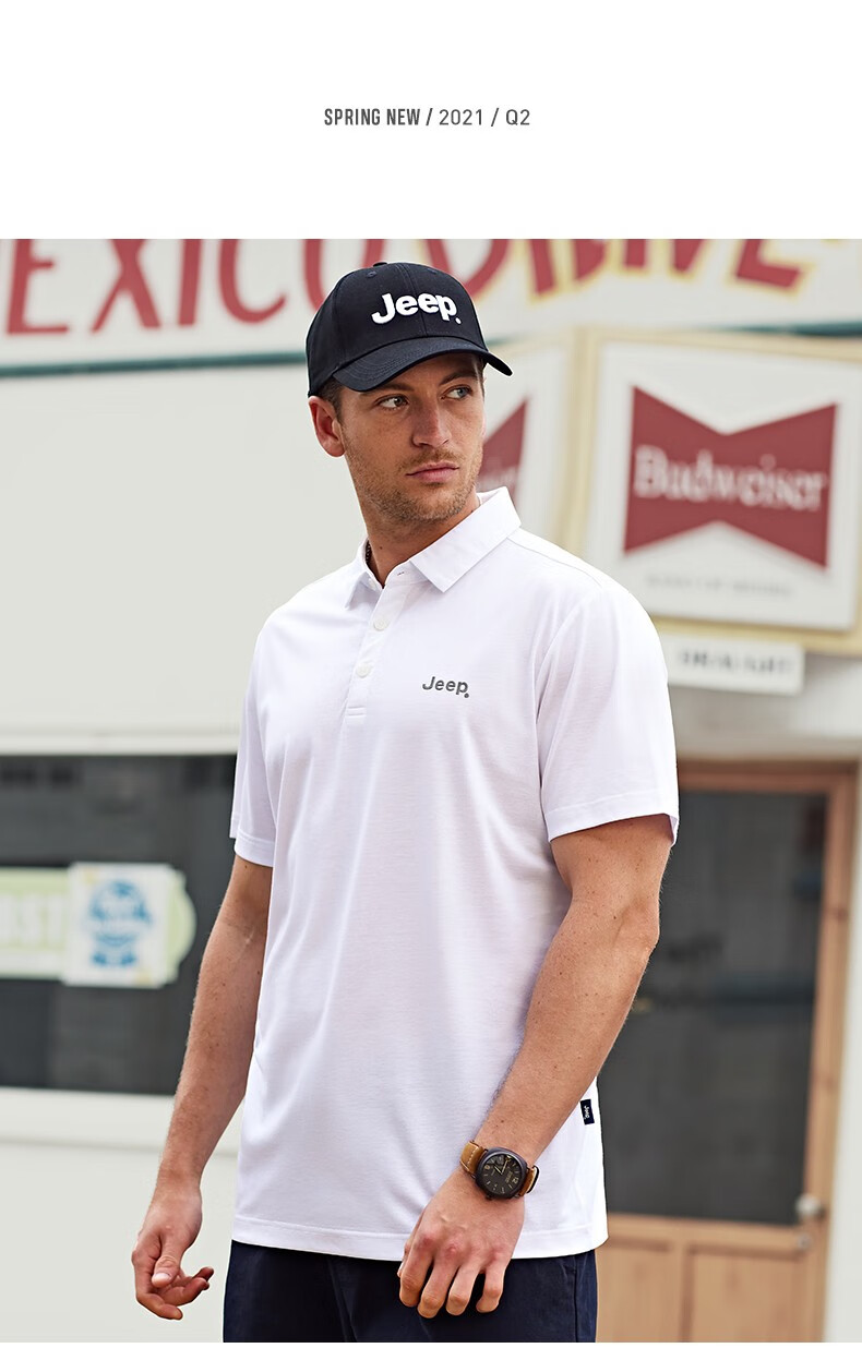 jeep吉普夏天男装2021夏季新款男士短袖t恤带领polo领衫