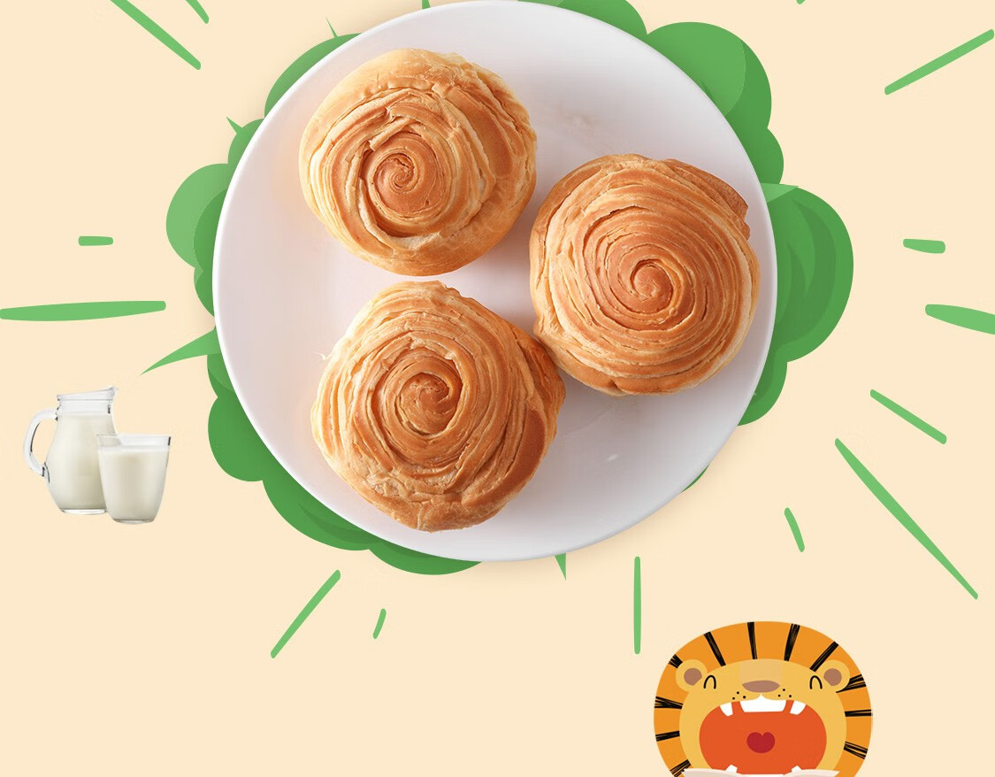 馋大狮手撕面包奶香味原味338g早餐小面包代餐休闲零食办公室点心原味