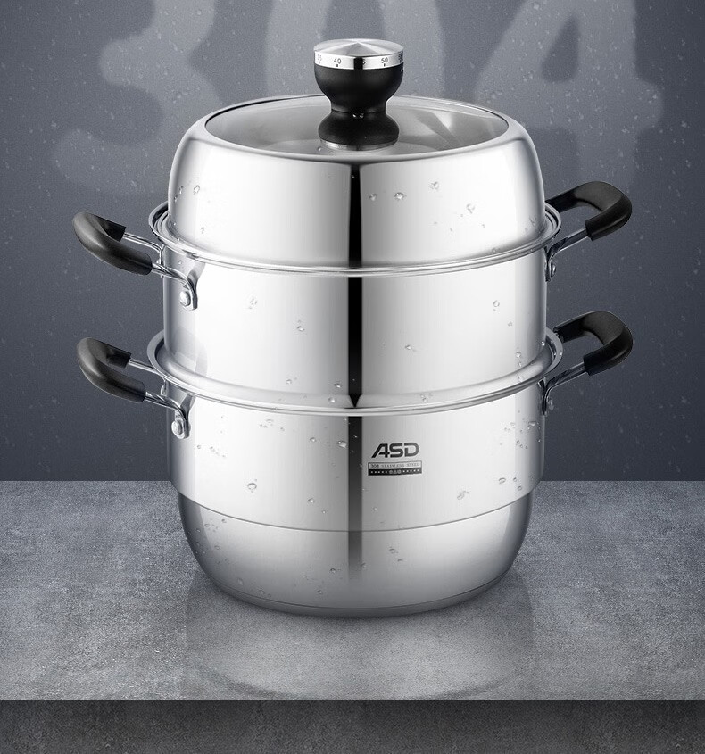 【工厂直发】爱仕达蒸锅 三层304不锈钢锅可定时/不串味家用 带蒸笼蒸