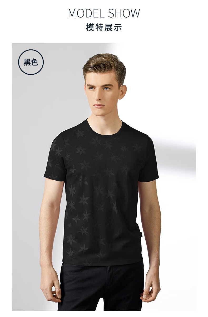 vasto华斯度夏季新款男士提花t恤中年父亲短袖薄款圆领男装上衣黑色