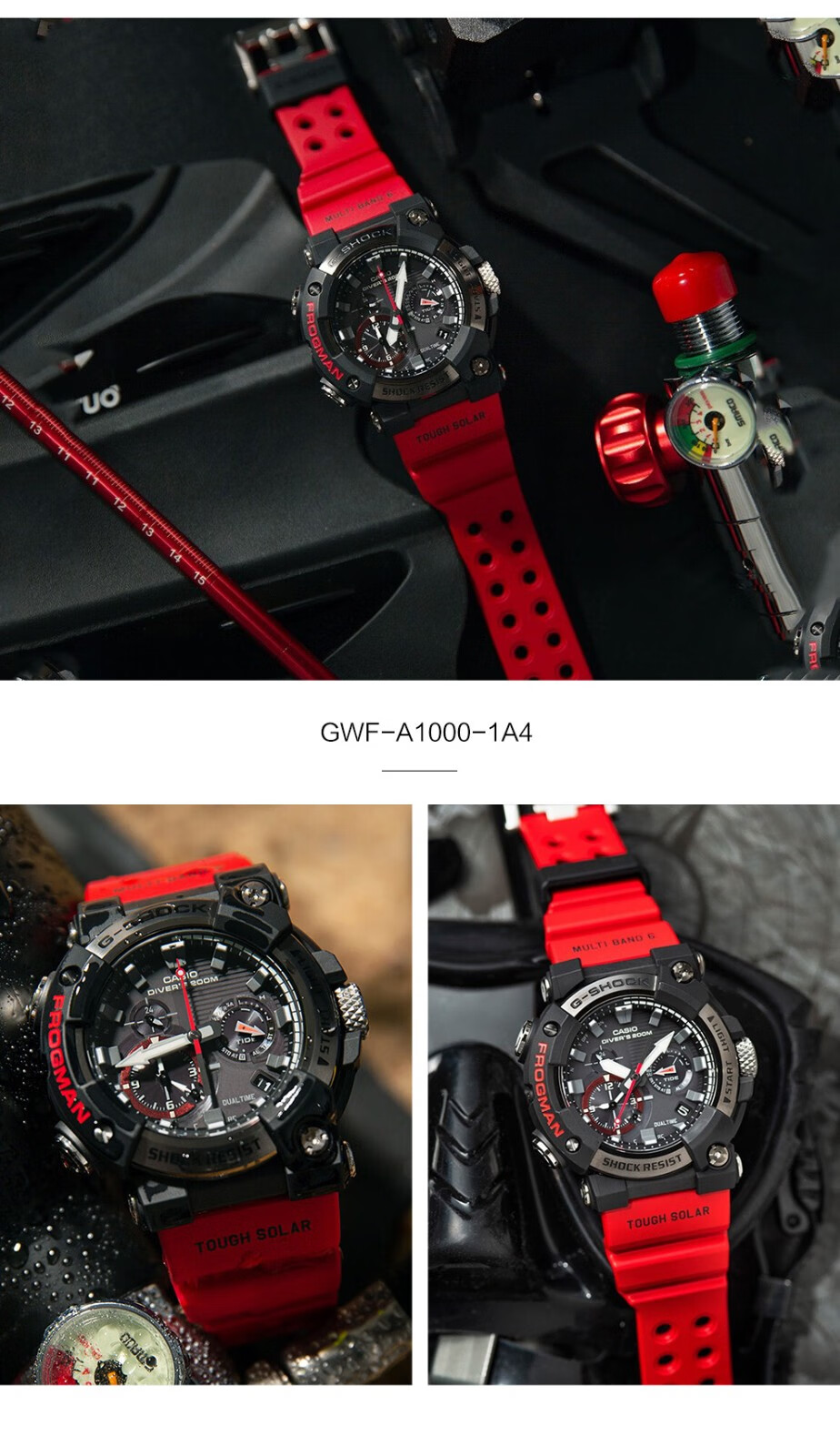 卡西欧(casio)g-shock系列新七代蛙人太阳能蓝牙连接六局电波潜水男