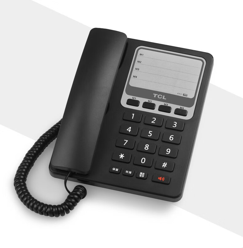 tcl电话机座机时尚简约办公家用固定电话免电池 商务电话机有绳板机