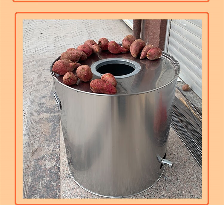 烤红薯烤炉机商用街头摆摊烤地瓜液化气老式烤山芋土豆