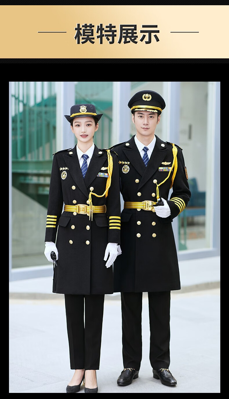 2021新式形象岗大衣秋冬呢子大衣金色四杠金边双排礼宾西服服装羊毛呢