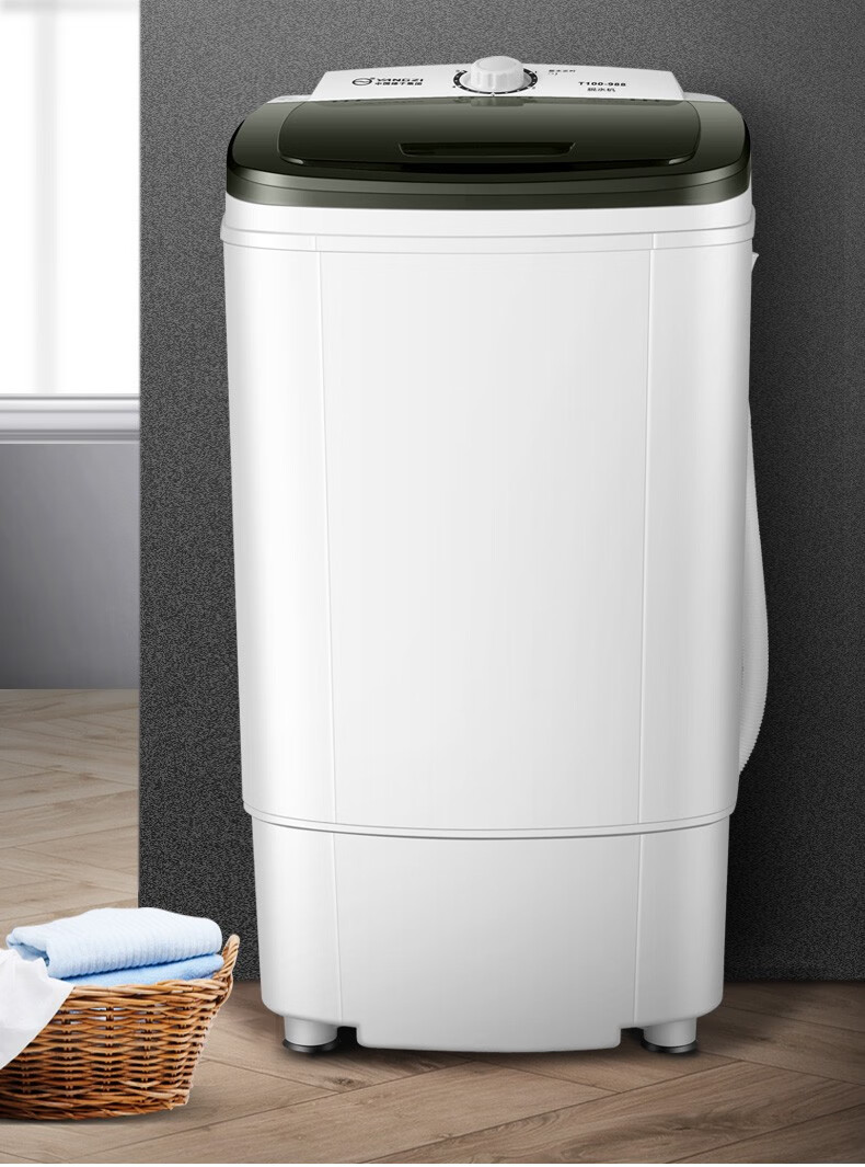 扬子10公斤脱水机家用租房大容量烘干半全自动不锈钢脱水桶甩干机扬子