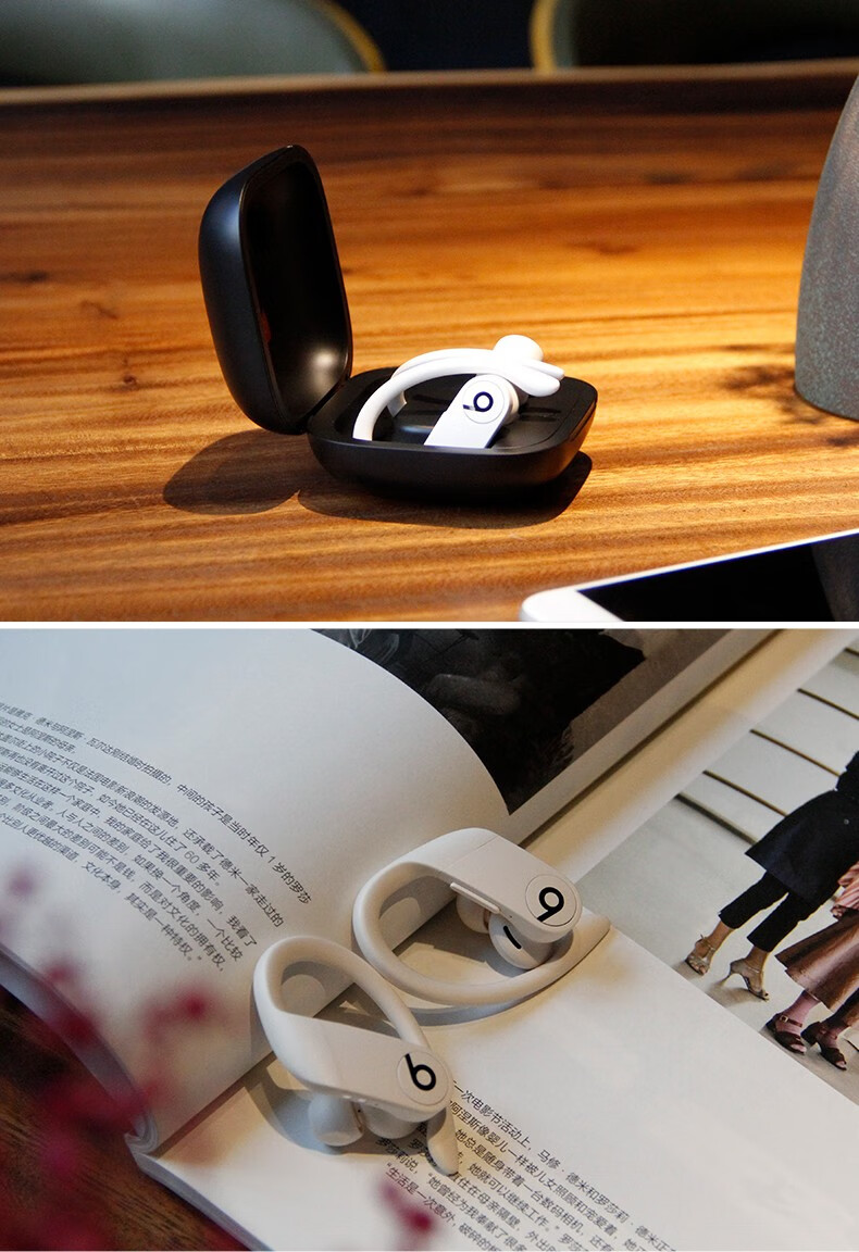 二手99新beatspowerbeatspro真无线运动蓝牙耳机入耳式pbpro3魔音4