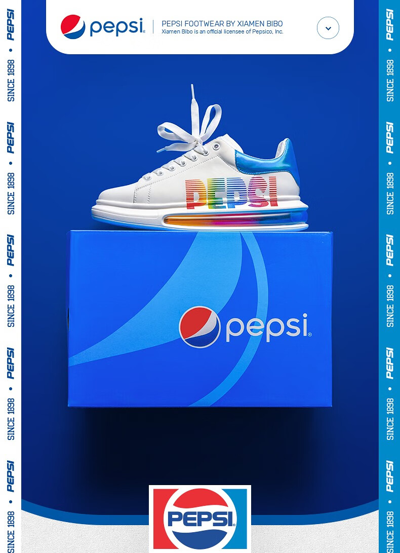 pepsi百事小白鞋女2021冬季情侣鞋百搭厚底增高休闲鞋男时尚潮流板鞋