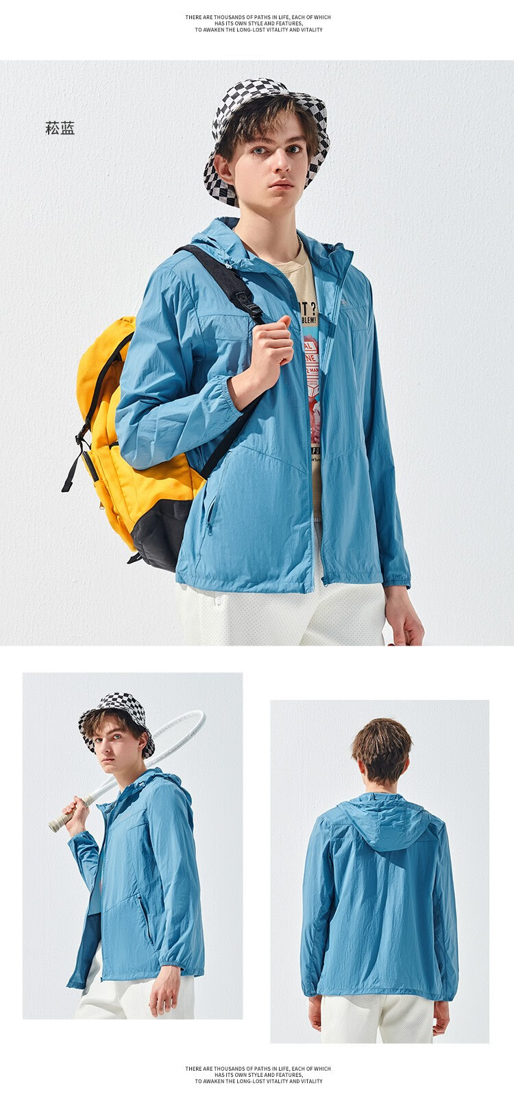 outdoor男士青年防晒衣轻薄透气防晒服防紫外线连帽休闲皮肤外套ofpf