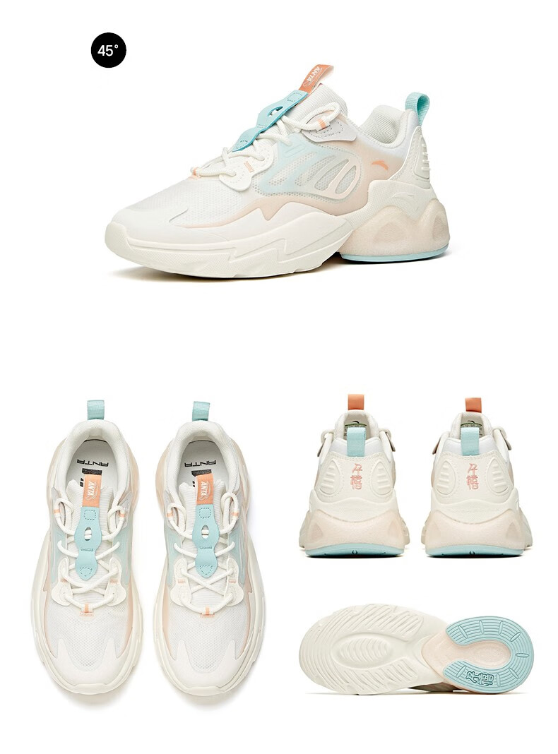 安踏女鞋千禧20老爹鞋2021夏季新款女士潮流复古运动鞋子透气休闲鞋