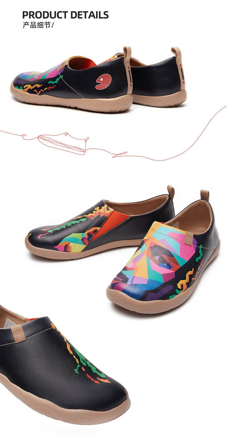 uin彩绘旅行鞋西班牙原创托莱多1秋冬新品软底透气防水休闲男女鞋一脚