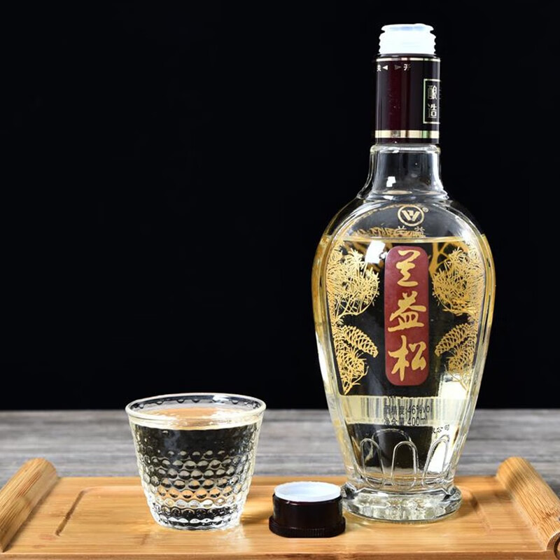 积分兑换小酒兰益松酒云南白酒46度三年兰益松松子露酒百姓口粮酒400