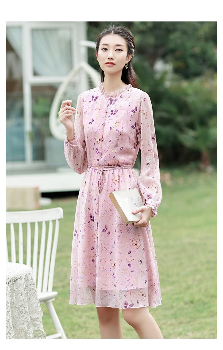 勿忘花雪纺连衣裙女秋冬2021春装新款女装中长款收腰显瘦碎花裙子