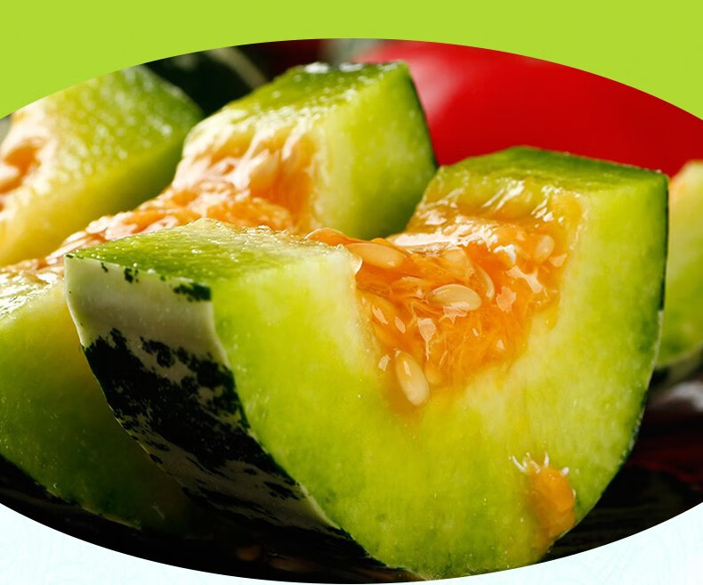 博洋9号甜瓜羊角蜜香瓜玲珑香瓜礼盒脆甜多汁新鲜水果精选大果10斤