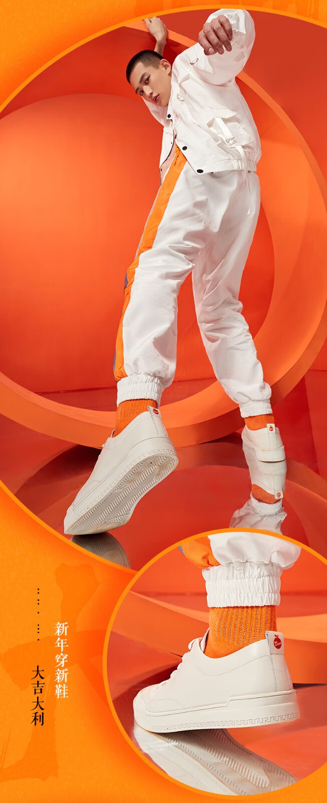 康奈情侣款商城同款国潮男士大橘大利系列休闲鞋潮流圆头系带板鞋韩版