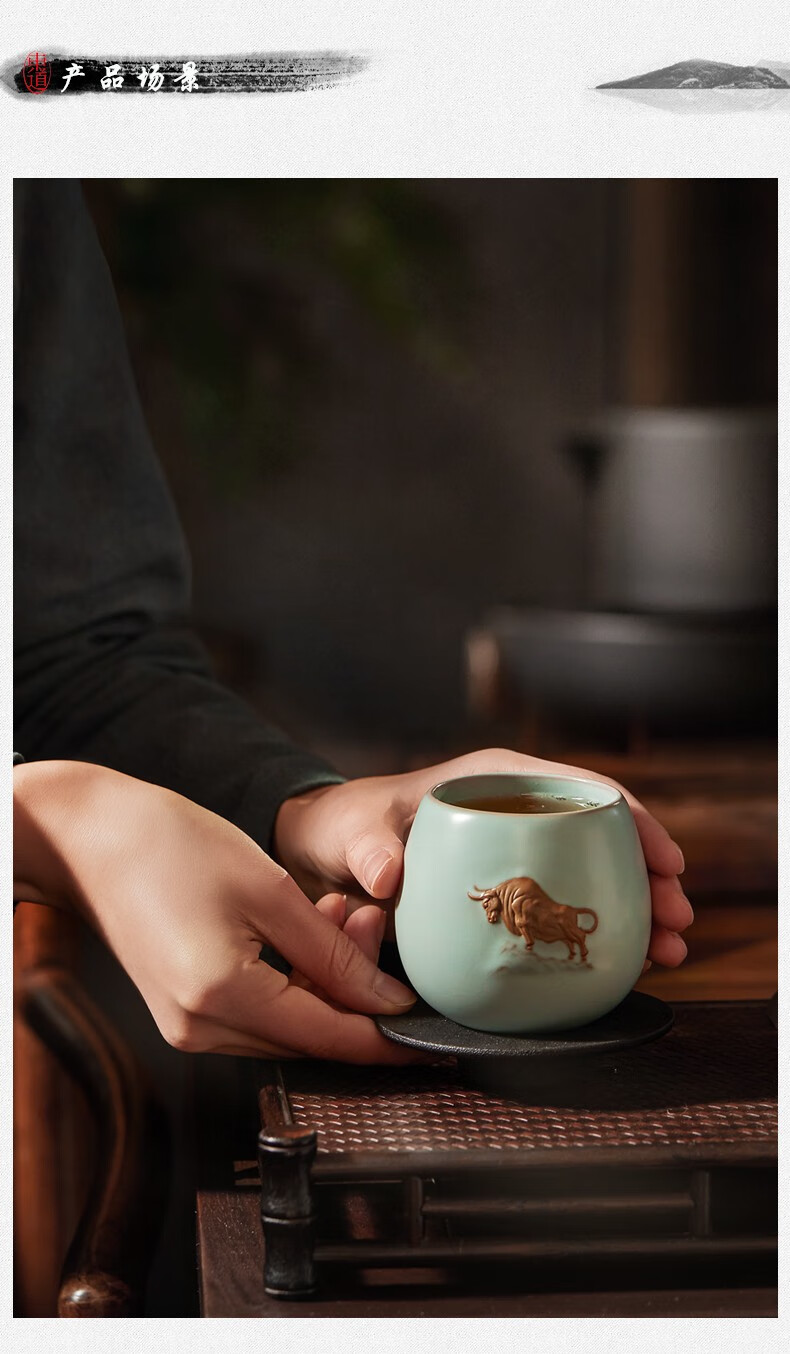 东道汝窑 牛年生肖系列 茶杯 主人杯 开片可养汝瓷功夫茶具 牛气冲天