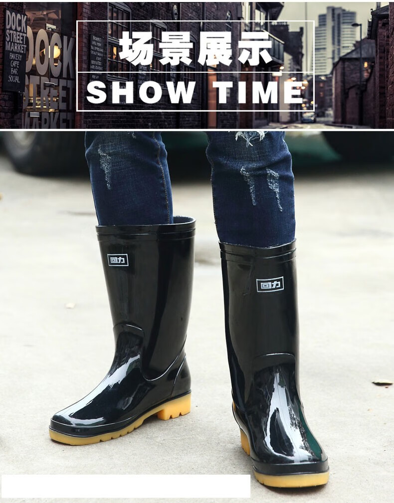 防水雨靴高筒中筒短筒套鞋胶鞋水靴防滑靴子耐磨807黑色中筒39245cm
