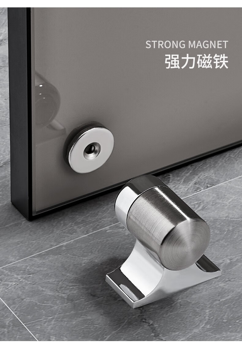固特卫生间强力地吸室内门吸门碰珠家用精品五金218