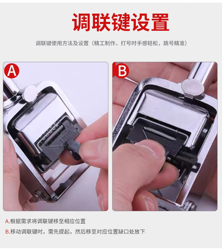 daeyah自动号码机手动打码机编号打号器页码机6位日期可调数字印章15