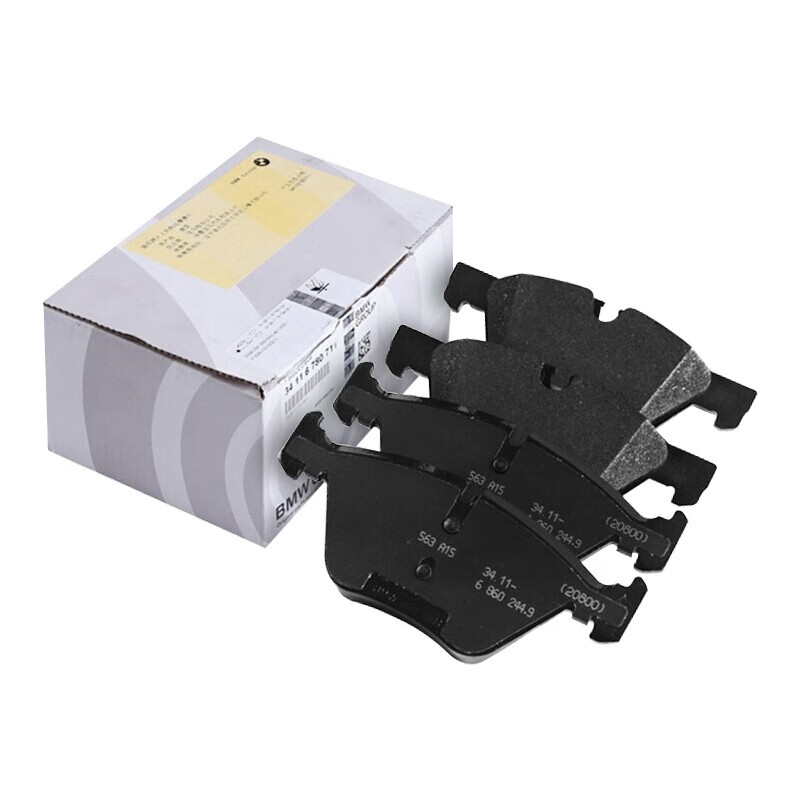 宝马bmw1系3系5系7系x1x3x5x6x7原厂刹车片前片后片套装制动片刹车皮