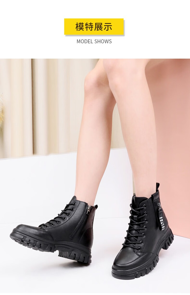 强人3515女靴马丁靴牛皮加绒英伦风短靴冬季保暖厚底运动百搭靴子黑色