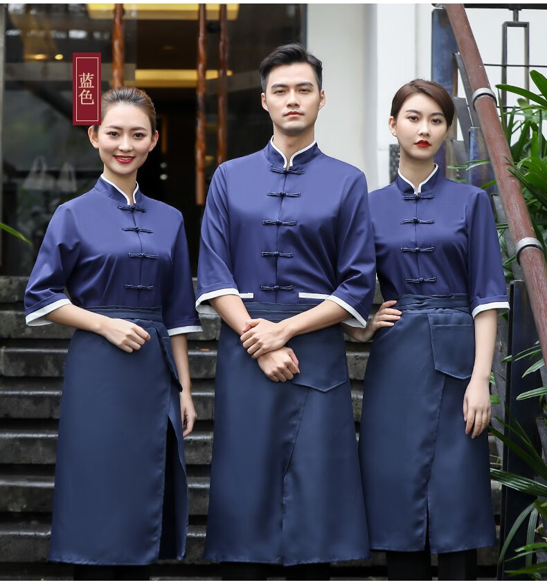 员工作服五分袖女夏季透气餐饮饭店酒楼餐馆火锅服装女蓝色上衣围裙l