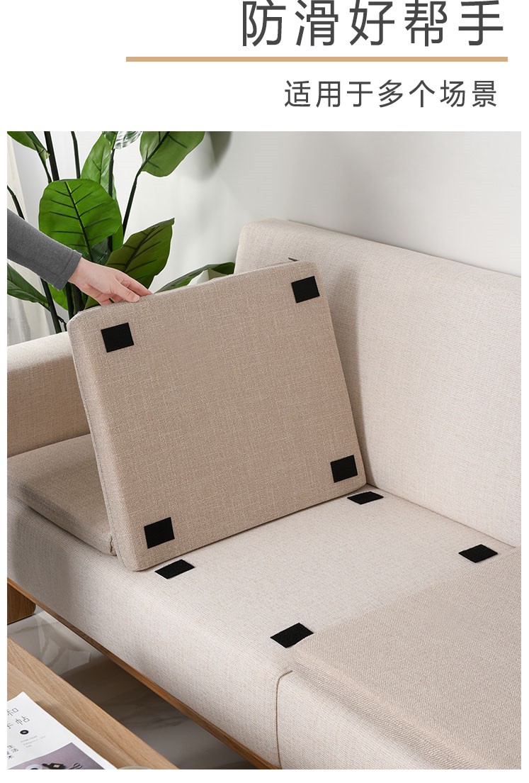 日本imakara沙发固定器魔术贴无针床单隐形无痕桌布地垫坐垫防滑粘贴