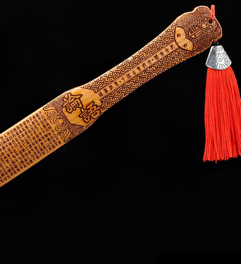 桃木加厚戒尺家用家法家规小学生弟子规三字经教师专用国学礼品