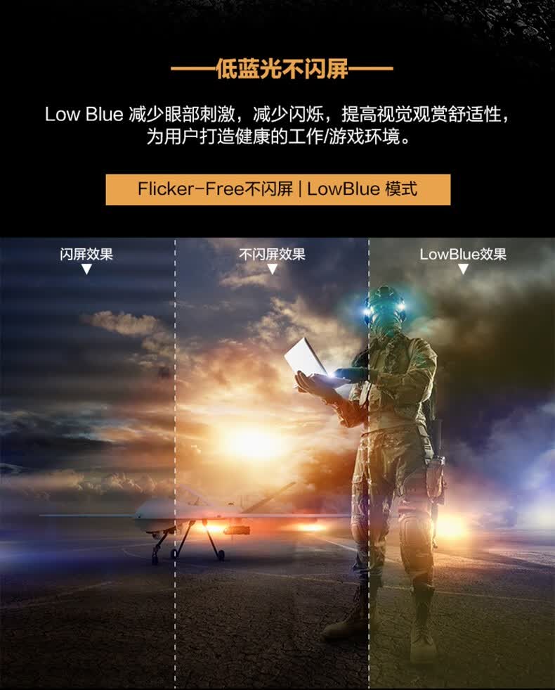 飞利浦猛腾 27英寸电竞显示器2k 144hz/adaptive sync 1ms 275m8