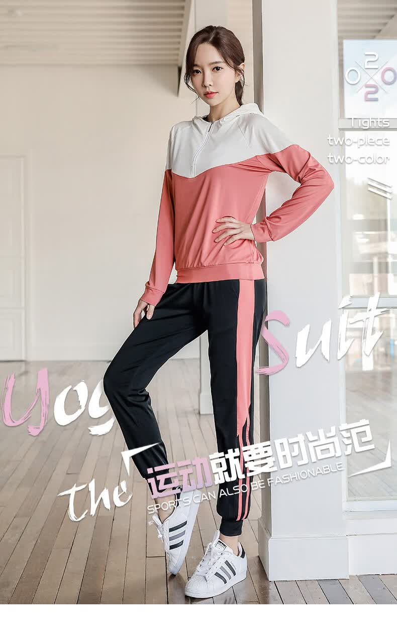 美蓓婷meibeiting新款瑜伽服套装宽松大码健身服秋冬户外晨跑步服速干