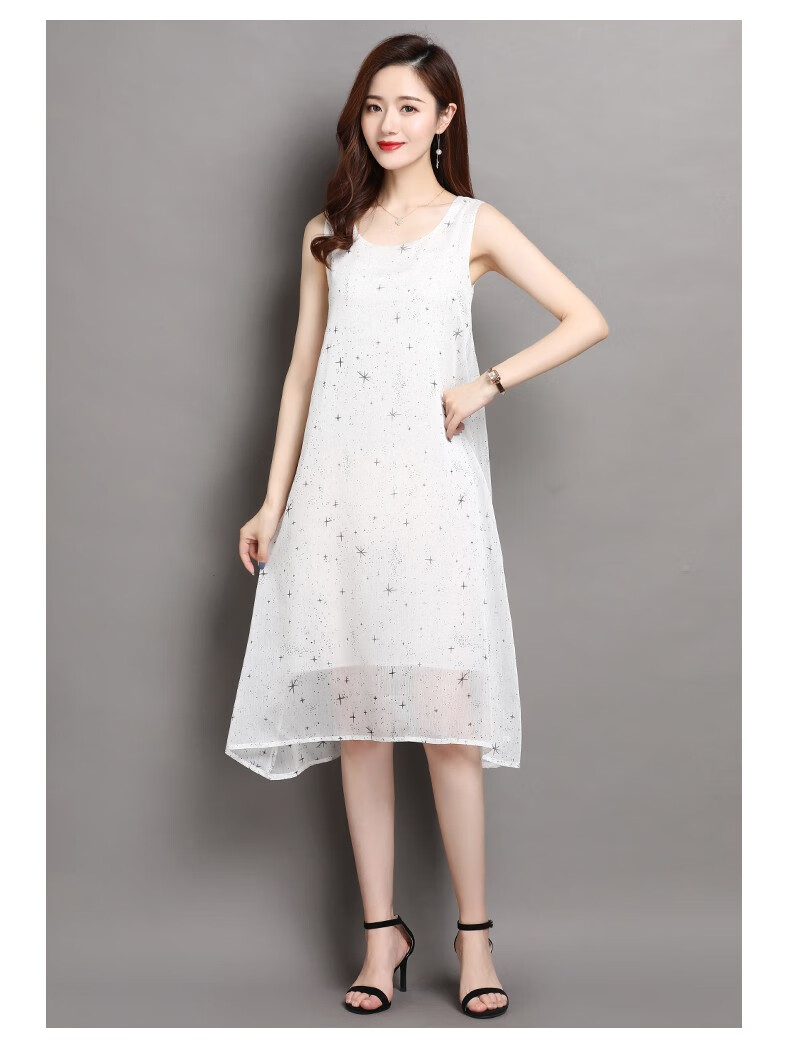 慕梵莎连衣裙女无袖背心连衣裙女夏长款雪纺吊带裙气质宽松夏天显瘦