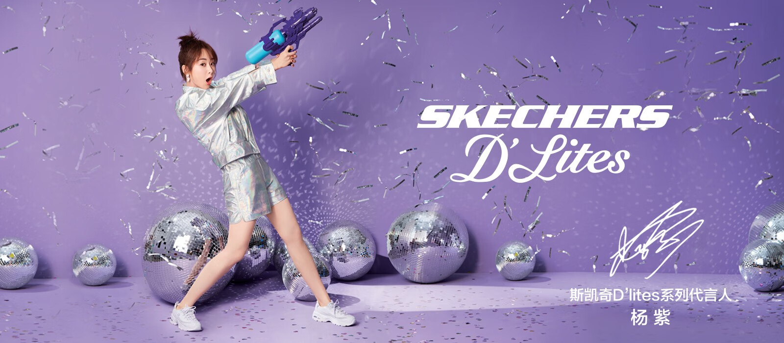 skechers斯凯奇女鞋杨紫同款21年新款清新百搭小白鞋增高老爹鞋轻质