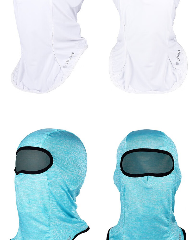 西骑者westbiking防晒冰丝头套骑行面罩摩托车头罩男女春夏季户外全脸