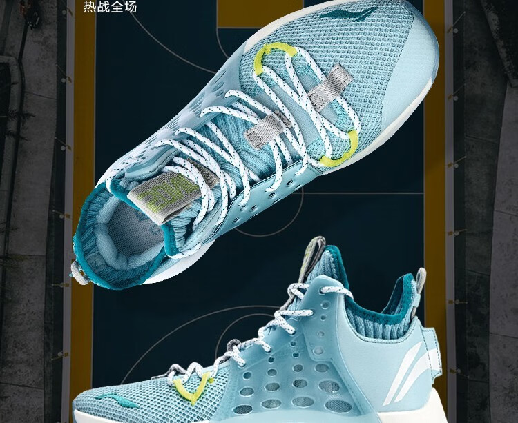 李宁篮球鞋音速vii7运动鞋冬季男子一体织舒适中帮袜套鞋耐磨减震回弹