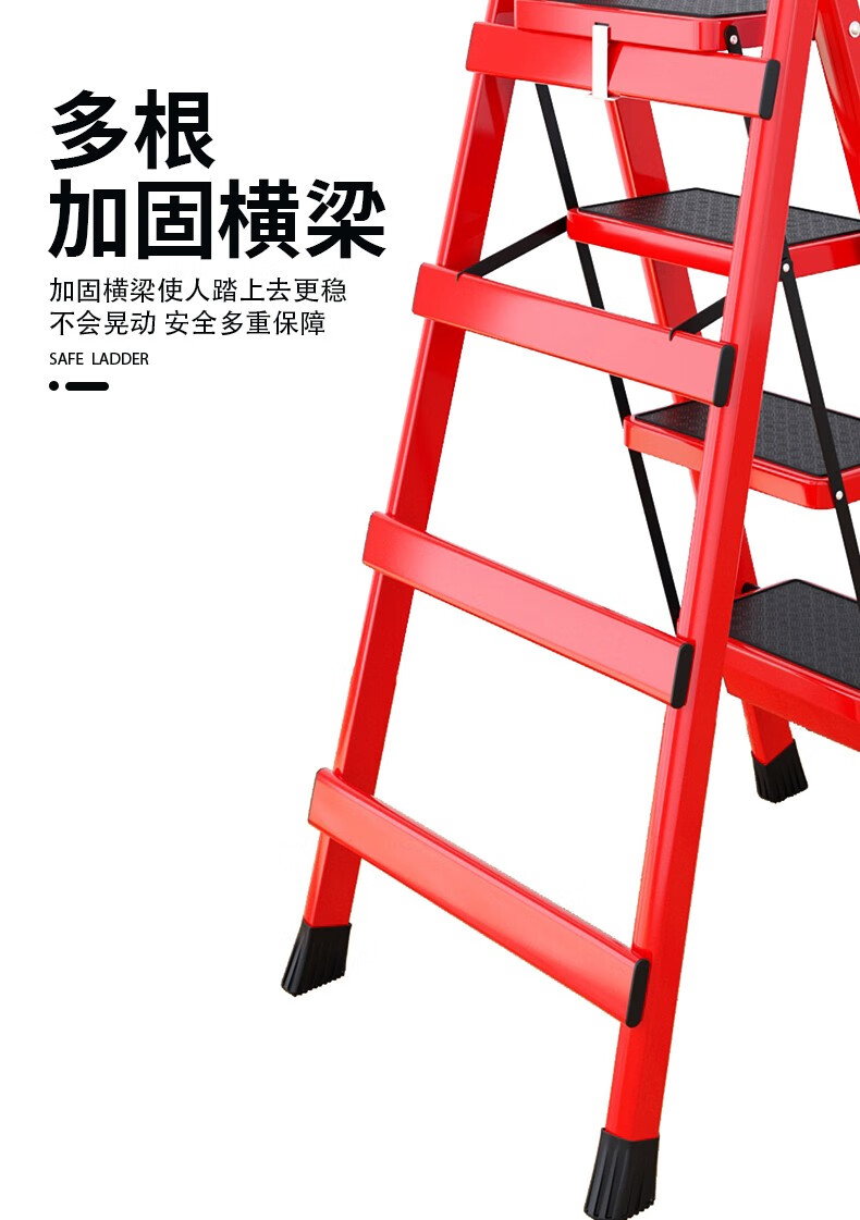 佳倩 室内人字家用折叠梯子宿舍楼梯合梯子加厚铝合金便携伸缩多功能