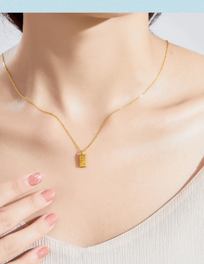 圣诞礼物feyza菲钻999足金3d硬金暴富小金条吊坠金砖项链金块挂坠子女