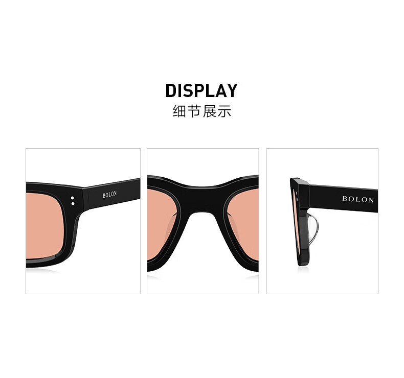 BOLON暴龙眼镜新款男款太阳镜板材方形百搭BL3055 E11-透橘变色非偏光