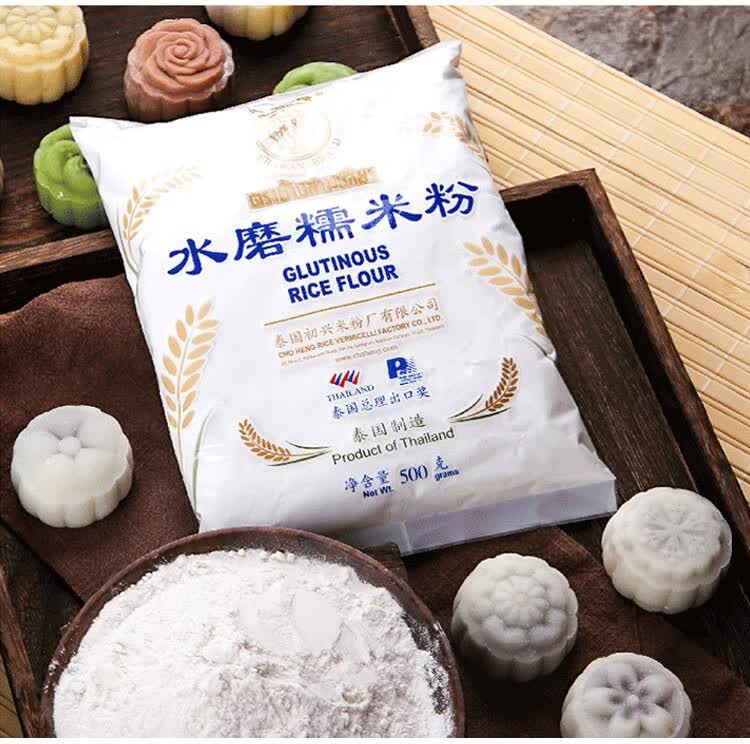 玉泉韵泰国进口牌金标水磨糯米粉粘米粉500g雪媚娘冰皮粉汤圆年糕烘焙