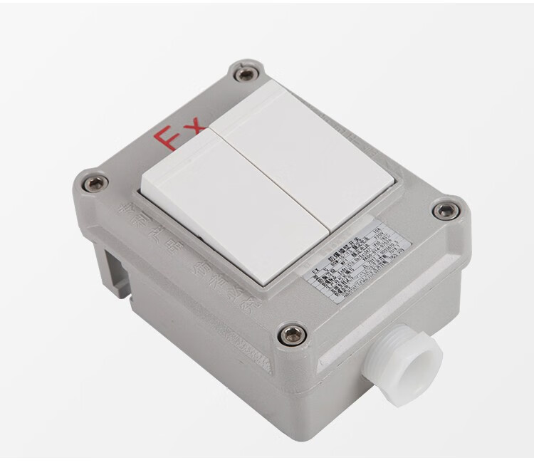 防爆开关单联控制墙壁插座面板86型照明空开暗装明装工业220v三相 三