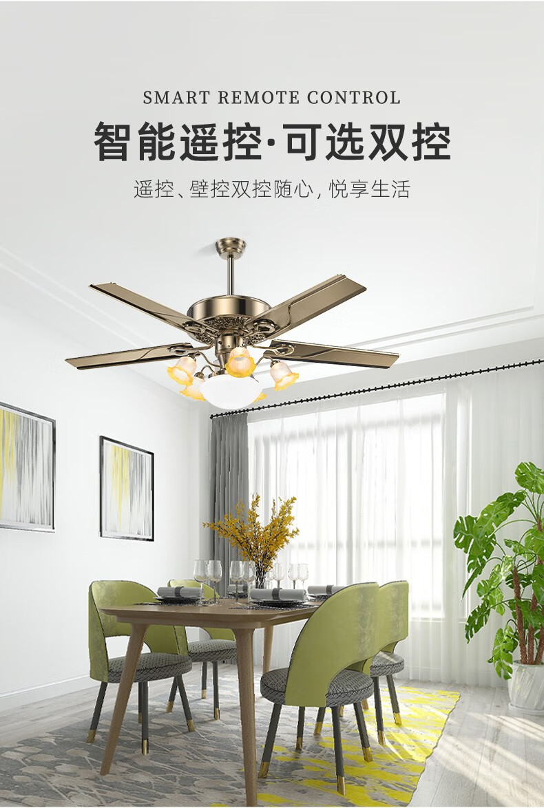 钻石牌吊扇灯家用一体电扇工业复古吊灯餐厅商场2021年新款吊扇灯42寸