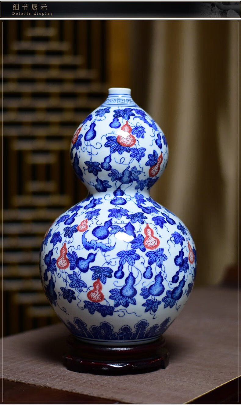 卓正景德镇青花瓷花瓶仿古葫芦中式家居客厅玄关插花装饰品陶瓷器送