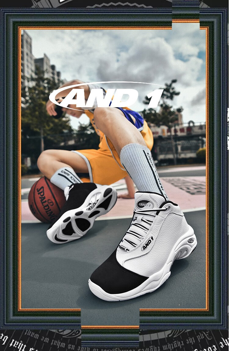 00g店铺:名鞋库运动旗舰店商品编号:10026281747781商品名称:and1篮球